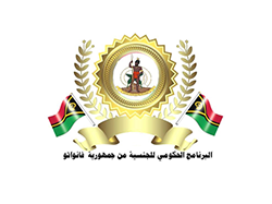 VRP-MENA